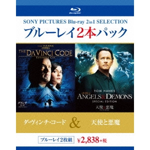 RON HOWARD / ロン・ハワード / ダ・ヴィンチ・コード/天使と悪魔