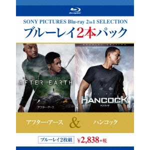 M. NIGHT SHYAMALAN / M.ナイト・シャマラン / アフター・アース/ハンコック エクステンデッド版
