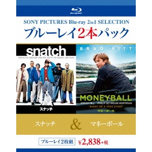 GUY RITCHIE / ガイ・リッチー / スナッチ/マネーボール
