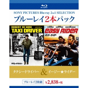 ROBERT DE NIRO / ロバート・デ・ニーロ / タクシードライバー/イージーライダー