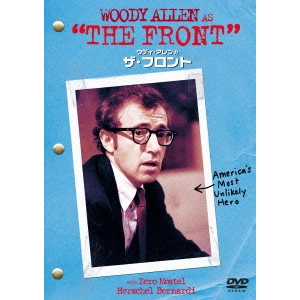 MARTIN RITT / マーティン・リット / ウディ・アレンのザ・フロント