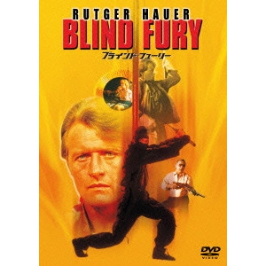 PHILLIP NOYCE / フィリップ・ノイス / ブラインド・フューリー