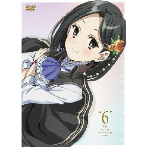 岩崎良明 / エスカ&ロジーのアトリエ~黄昏の空の錬金術士~ Vol.“6”