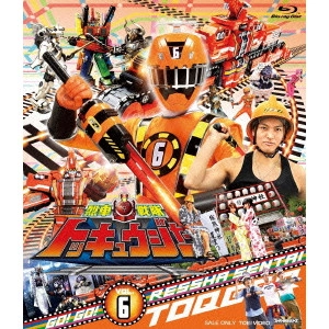 WATANABE KATSUYA / 渡辺勝也 / 烈車戦隊トッキュウジャー VOL.6