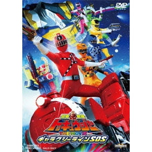 竹本昇 / 烈車戦隊トッキュウジャー THE MOVIE ギャラクシーラインSOS