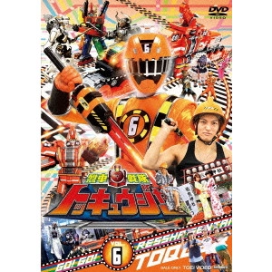WATANABE KATSUYA / 渡辺勝也 / 烈車戦隊トッキュウジャー VOL.6