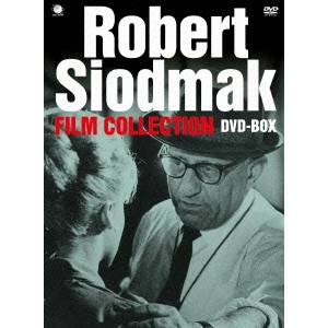 ROBERT SIODMAK / ロバート・シオドマク / ロバート・シオドマク傑作選 DVD-BOX