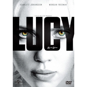 LUC BESSON / リュック・ベッソン / LUCY/ルーシー