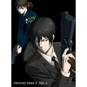 NAOYOSHI SHIOTANI / 塩谷直義 / PSYCHO-PASS サイコパス2 VOL.2