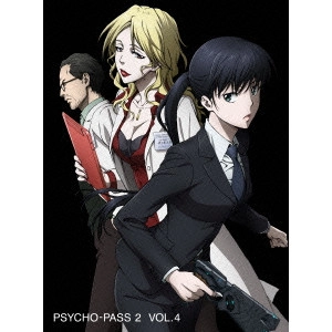NAOYOSHI SHIOTANI / 塩谷直義 / PSYCHO-PASS サイコパス2 VOL.4