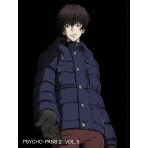 NAOYOSHI SHIOTANI / 塩谷直義 / PSYCHO-PASS サイコパス2 VOL.5