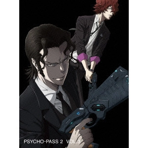 NAOYOSHI SHIOTANI / 塩谷直義 / PSYCHO-PASS サイコパス2 VOL.3