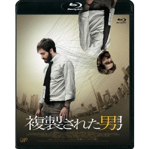 DENIS VILLENEUVE / ドゥニ・ヴィルヌーヴ / 複製された男