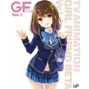 HAYASHI NAOTAKA / 林直孝 / テレビアニメ ガールフレンド(仮) Vol.1