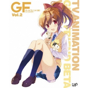 HAYASHI NAOTAKA / 林直孝 / テレビアニメ ガールフレンド(仮) Vol.2