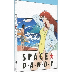 SHINICHIRO WATANABE / 渡辺信一郎 / スペース☆ダンディ 9