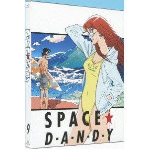 SHINICHIRO WATANABE / 渡辺信一郎 / スペース☆ダンディ 9