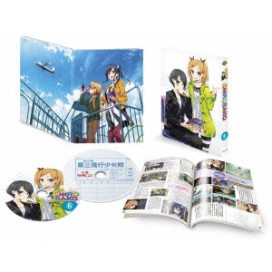 水島努 / SHIROBAKO 第6巻
