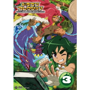 KAWAGUCHI KEIICHIRO / 川口敬一郎 / テレビアニメ ドラゴンコレクション 3