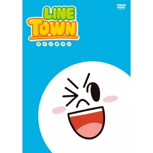 SHIGINO AKIRA / しぎのあきら / LINE TOWN おとうさん