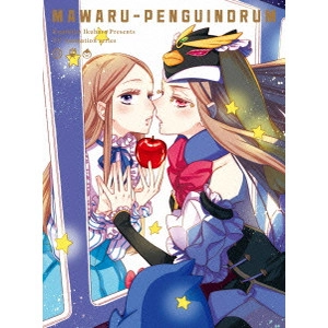 IKUHARA KUNIHIKO / 幾原邦彦 / 輪るピングドラム Blu-ray BOX