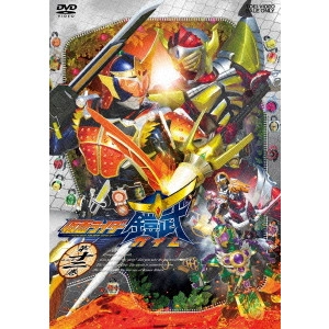田崎竜太 / 仮面ライダー鎧武 ガイム 第十二巻