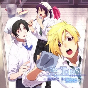 (ANIMATION) / (アニメーション) / ACTORS - EXTRA EDITION 4 -FEAT.REI.KAKERU.SHIROU / アクターズ - Extra Edition 4 -feat.羚、駆、士狼