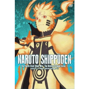 伊達勇登 / NARUTO-ナルト- 疾風伝 忍界大戦・第七班再び 1