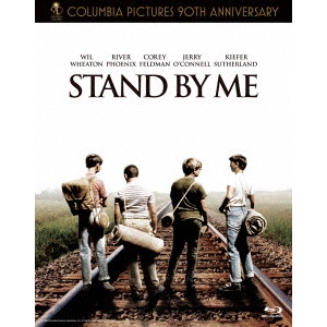 ROB REINER / ロブ・ライナー / 吹替洋画劇場 コロンビア映画90周年記念 『スタンド・バイ・ミー』 デラックス エディション