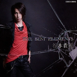 TAKAYOSHI TANIMOTO / 谷本貴義 / THE BEST ELEMENTS