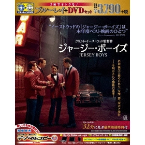 CLINT EASTWOOD / クリント・イーストウッド / ジャージー・ボーイズ
