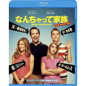 RAWSON MARSHALL THURBER / ローソン・マーシャル・サーバー / なんちゃって家族