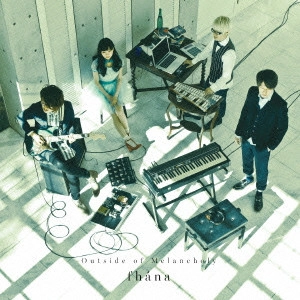 fhana / Outside of Melancholy / OUTSIDE OF MELANCHOLY