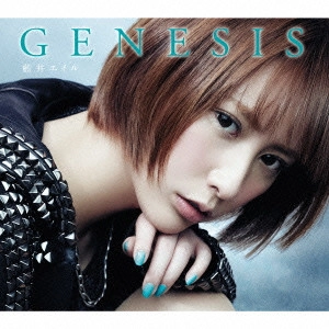 EIR AOI / 藍井エイル / GENESIS