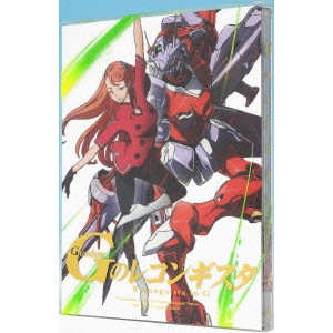 YOSHIYUKI TOMINO / 富野由悠季 / ガンダム Gのレコンギスタ 2