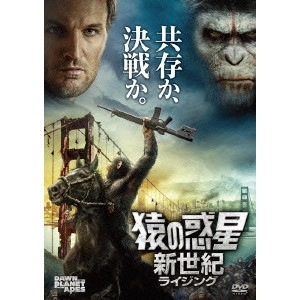 MATT REEVES / マット・リーヴス / 猿の惑星 新世紀