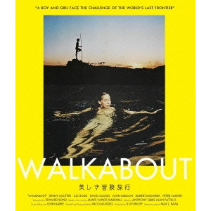 NICOLAS ROEG / ニコラス・ローグ / 美しき冒険旅行≪HDニューマスター版≫