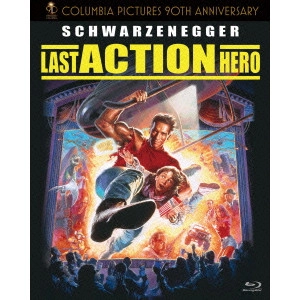 JOHN MCTIERNAN / ジョン・マクティアナン / 吹替洋画劇場 コロンビア映画90周年記念 『ラスト・アクション・ヒーロー』 デラックス エディション