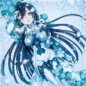 岸誠二 / 結城友奈は勇者である2