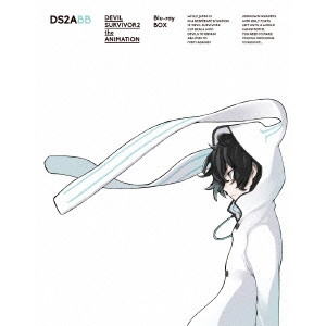 岸誠二 / DEVIL SURVIVOR2 the ANIMATION Blu-ray BOX