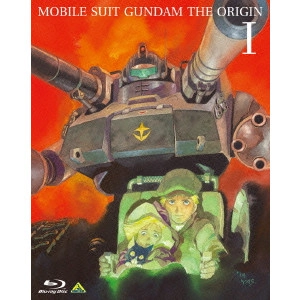 今西隆志 / 機動戦士ガンダム THE ORIGIN I