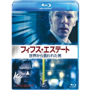 BILL CONDON / ビル・コンドン / フィフス・エステート:世界から狙われた男