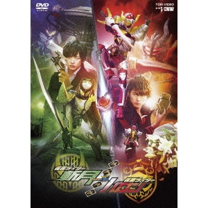 KANEDA OSAMU / 金田治 / 鎧武/ガイム外伝 仮面ライダー斬月/仮面ライダーバロン