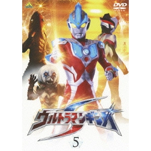TAGUCHI KIYOTAKA / 田口清隆 / ウルトラマンギンガS 5