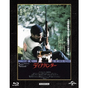 MICHAEL CIMINO / マイケル・チミノ / ディア・ハンター ユニバーサル思い出の復刻版 ブルーレイ [Blu-ray]