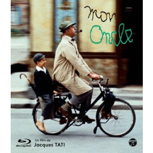 JACQUES TATI / ジャック・タチ / ジャック・タチ監督作品 ぼくの伯父さん
