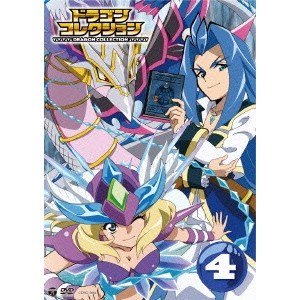 KAWAGUCHI KEIICHIRO / 川口敬一郎 / テレビアニメ ドラゴンコレクション 4