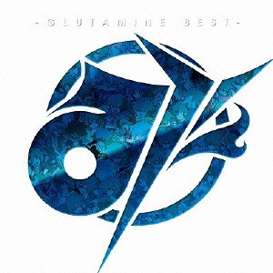ぐるたみん / MI -GLUTAMINE BEST- / み -GLUTAMINE BEST-
