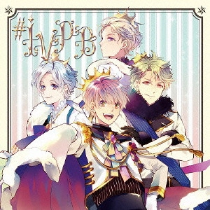 (V.A.) / #IVPB -IKEMEN VOICE PARADISE BEST- / #IVPB ~イケメンボイスパラダイスベスト~