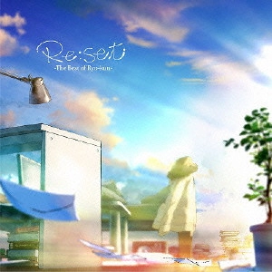 りょーくん / Re:set-The Be(初
